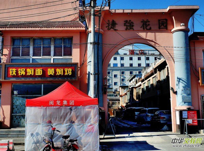 ��־�ɳ� �������ס����O��܊ �zӰ�������҈@��