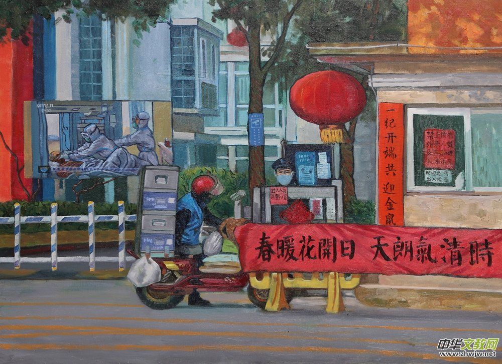 �������ͮ���Ʒ������־�ɳ� �����������}�W(w��ng)�j(lu��)�����zӰչ��(y��u)����Ʒ