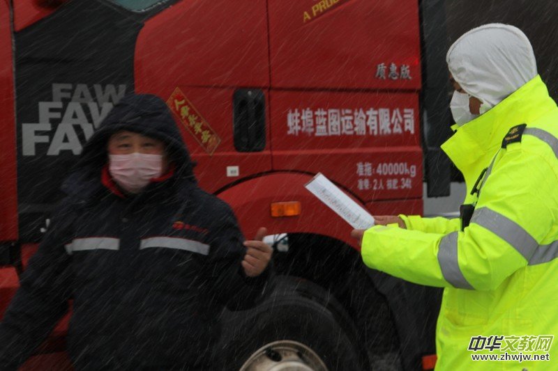 ����(ji��n)�ء����l(w��i)�zӰ ������־�ɳ� �����������}�W(w��ng)�j(lu��)�����zӰչ��(y��u)����Ʒ