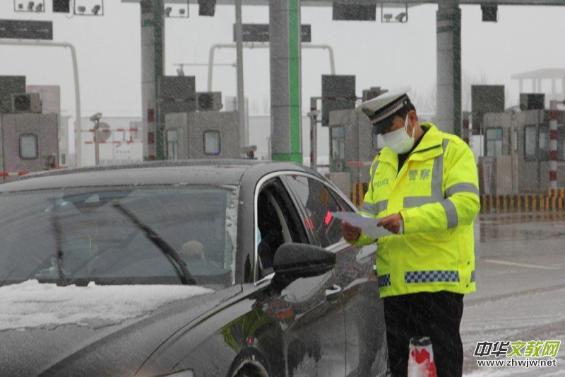 ����(ji��n)�ء����l(w��i)�zӰ ������־�ɳ� �����������}�W(w��ng)�j(lu��)�����zӰչ��(y��u)����Ʒ