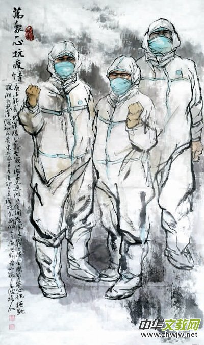 ��h�c�҂����L(f��ng)��ͬ��