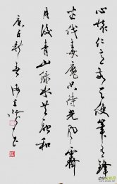 ���B( ������)������Ʒ������־�ɳ� �������ו����zӰչ����������Ʒ