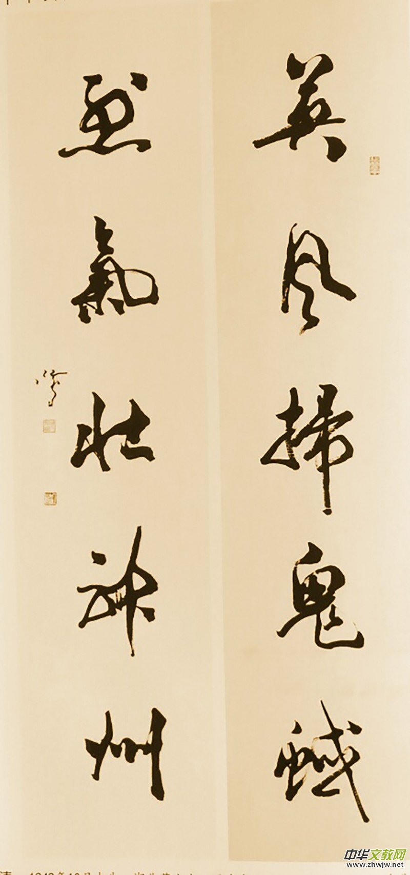 ���B( ������)������Ʒ������־�ɳ� �������ו����zӰչ����������Ʒ