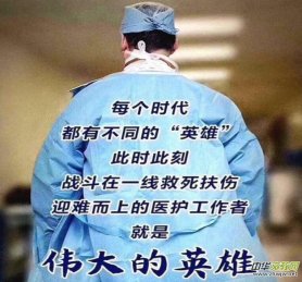 ���YٝӢ�ۡ���Ҋ�������L(zh��ng)�ǿ��߹��漯�w��Y����7��1�����_�Ļ