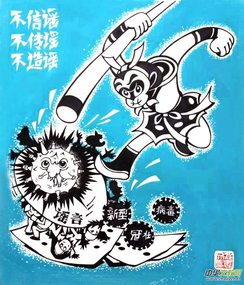 �����L����Ʒ������־�ɳ� �����������}�W�j�����zӰչ��(y��u)����Ʒ