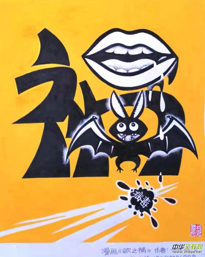 �����L����Ʒ������־�ɳ� �����������}�W�j�����zӰչ��(y��u)����Ʒ