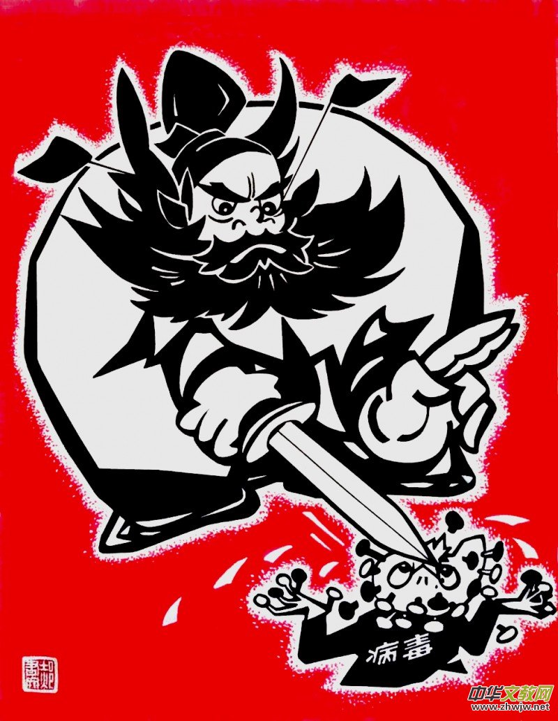 �����L����Ʒ������־�ɳ� �����������}�W�j�����zӰչ��(y��u)����Ʒ