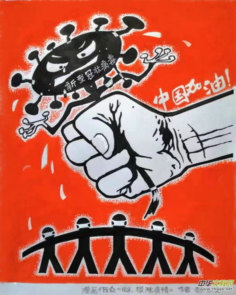 �����L����Ʒ������־�ɳ� �����������}�W�j�����zӰչ��(y��u)����Ʒ