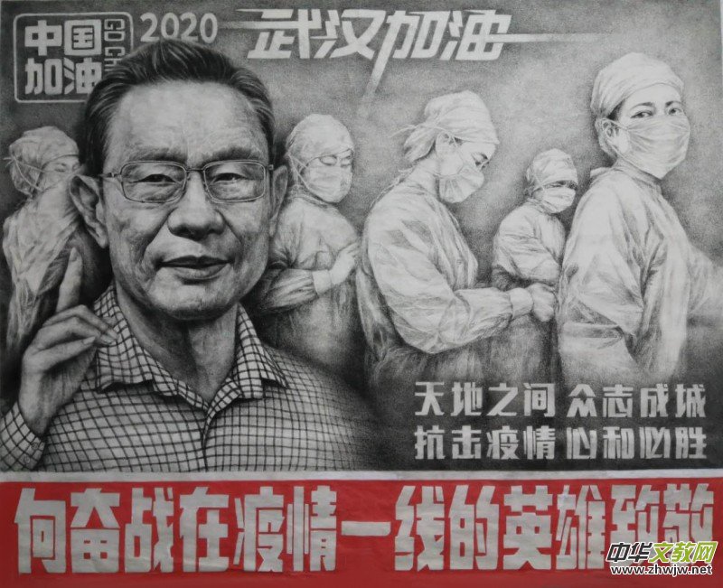 �����L����Ʒ������־�ɳ� �����������}�W�j�����zӰչ��(y��u)����Ʒ