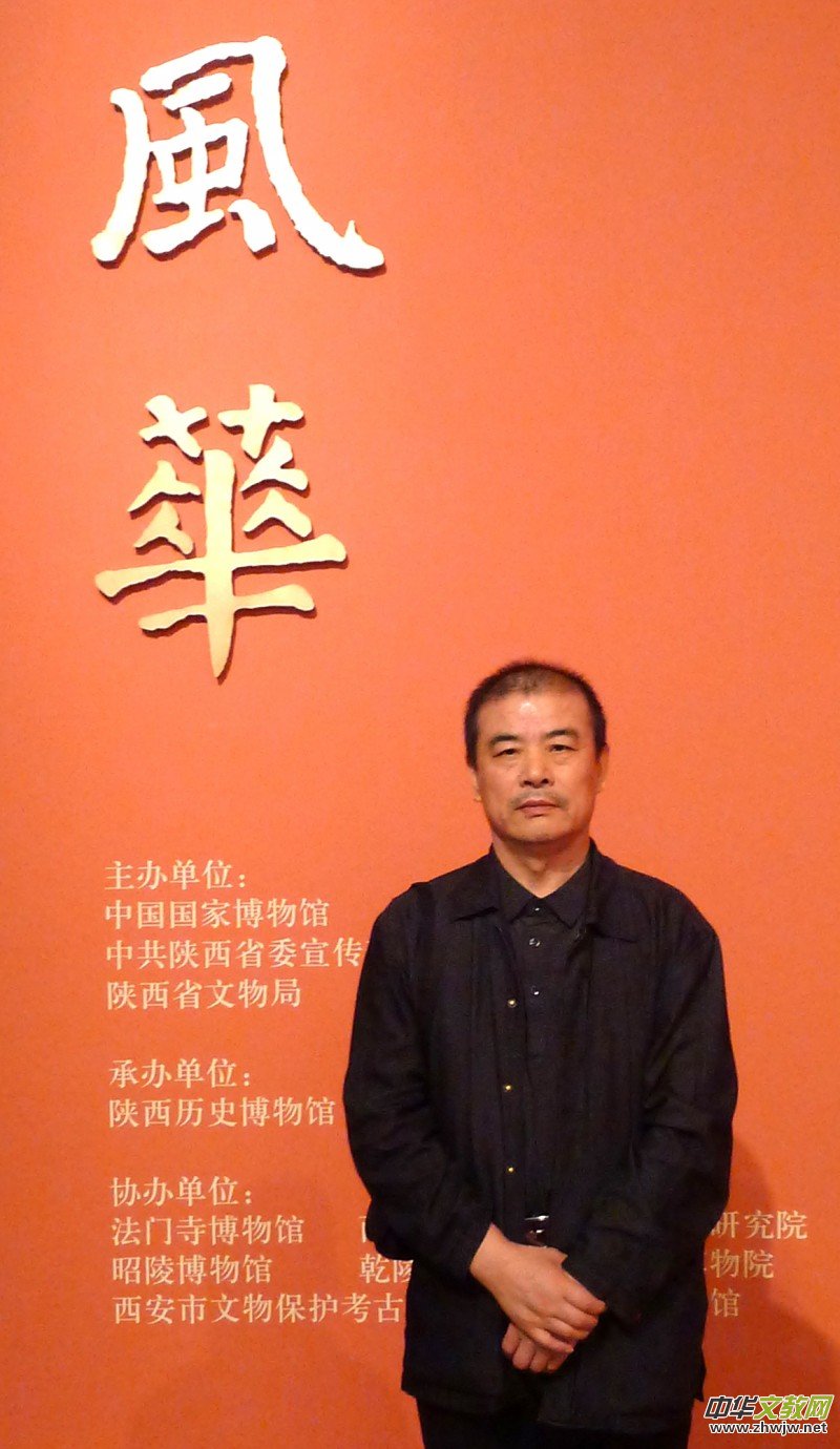 �����L����Ʒ������־�ɳ� �����������}�W�j�����zӰչ��(y��u)����Ʒ