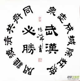 �����\������Ʒ������־�ɳ� �����������}�W(w��ng)�j�����zӰչ��(y��u)����Ʒ