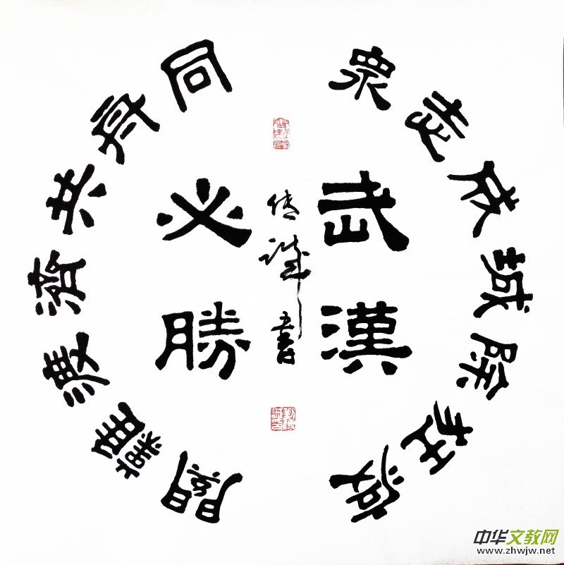 �����\������Ʒ������־�ɳ� �����������}�W(w��ng)�j(lu��)�����zӰչ��(y��u)����Ʒ