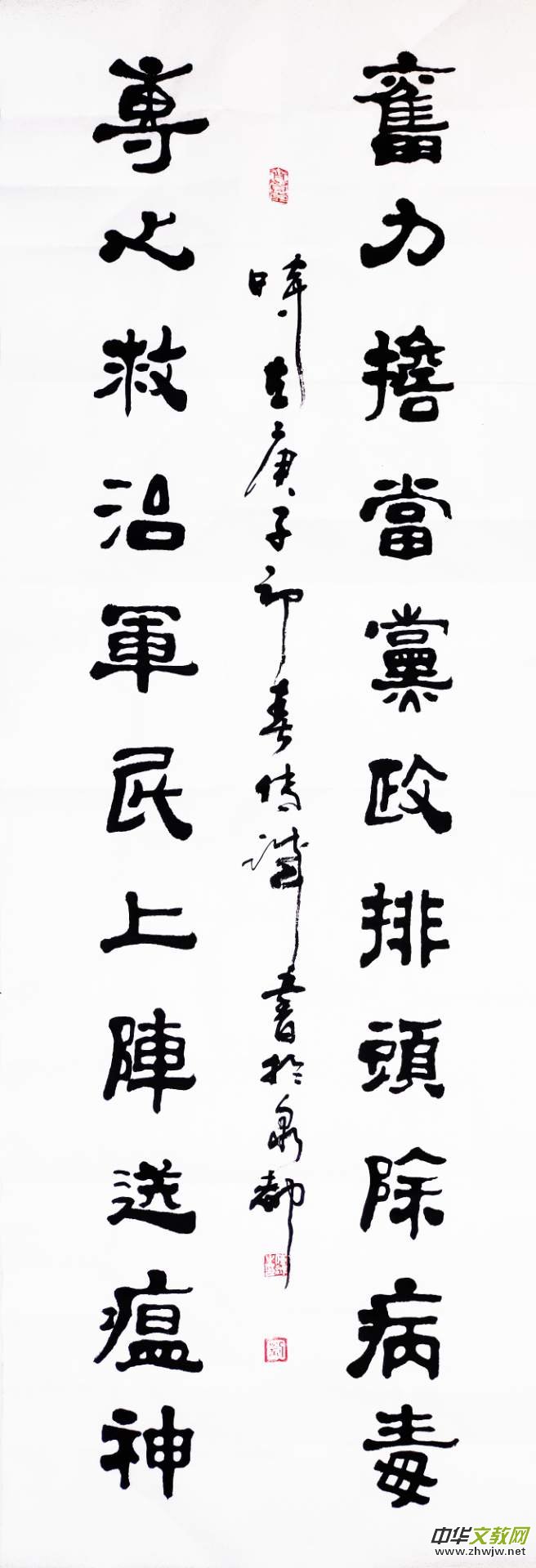 �����\������Ʒ������־�ɳ� �����������}�W(w��ng)�j(lu��)�����zӰչ��(y��u)����Ʒ