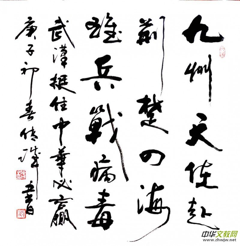 �����\������Ʒ������־�ɳ� �����������}�W(w��ng)�j(lu��)�����zӰչ��(y��u)����Ʒ