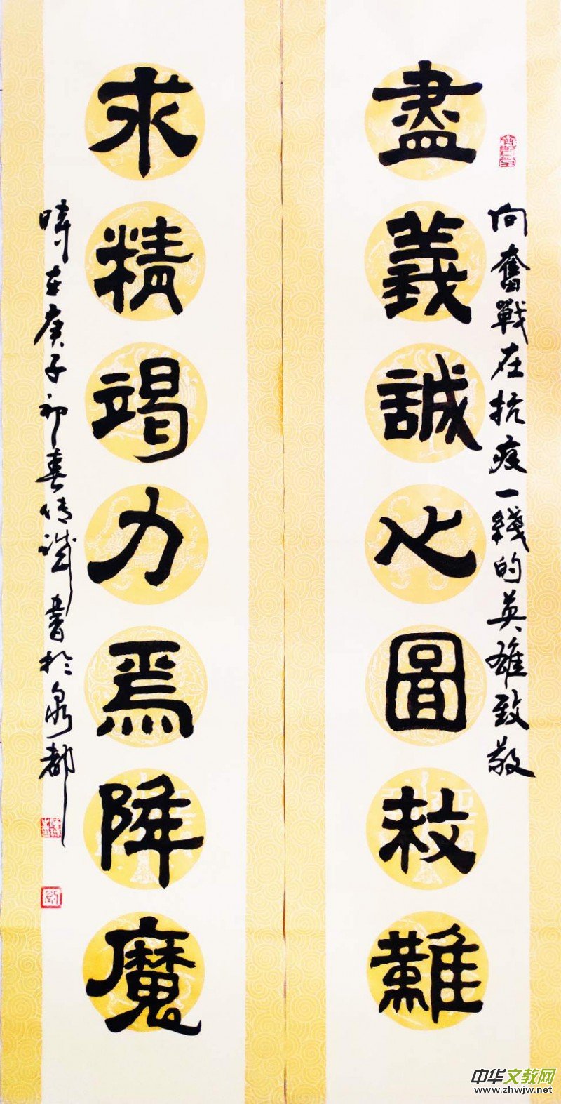 �����\������Ʒ������־�ɳ� �����������}�W(w��ng)�j(lu��)�����zӰչ��(y��u)����Ʒ