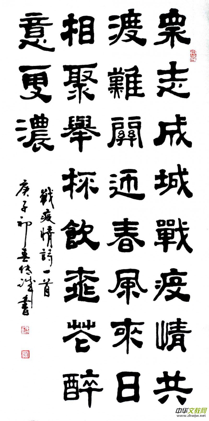 �����\������Ʒ������־�ɳ� �����������}�W(w��ng)�j(lu��)�����zӰչ��(y��u)����Ʒ