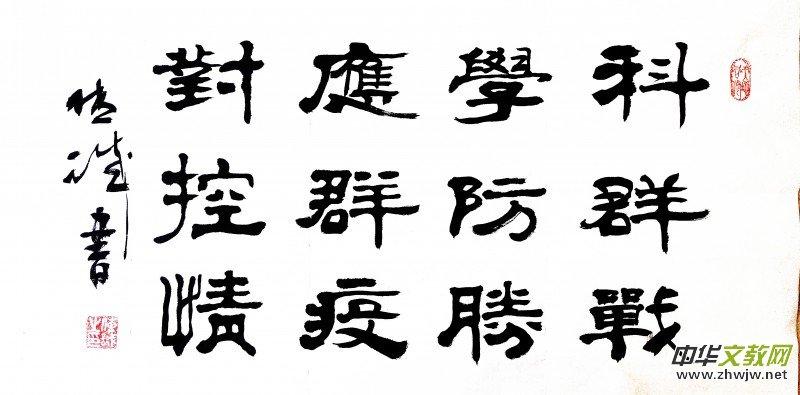 �����\������Ʒ������־�ɳ� �����������}�W(w��ng)�j(lu��)�����zӰչ��(y��u)����Ʒ