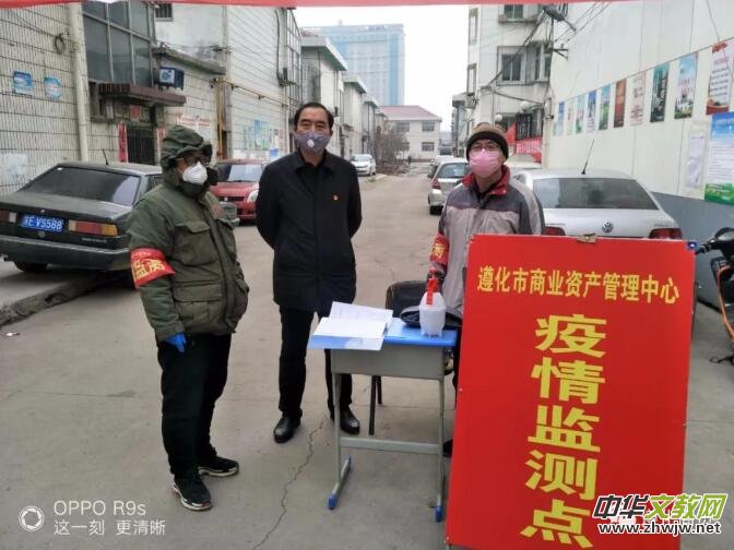 ��С���ؓ(f��)�𡰴��(d��n)��(d��ng)������־Ը�ߏ���ɽ���T������^(q��)�����J��ǰ