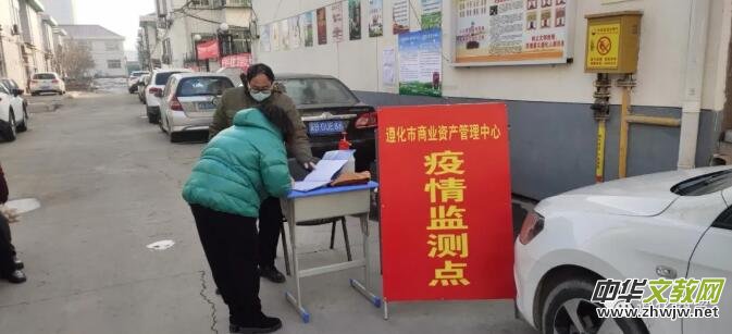 ��С���ؓ(f��)�𡰴��(d��n)��(d��ng)������־Ը�ߏ���ɽ���T������^(q��)�����J��ǰ