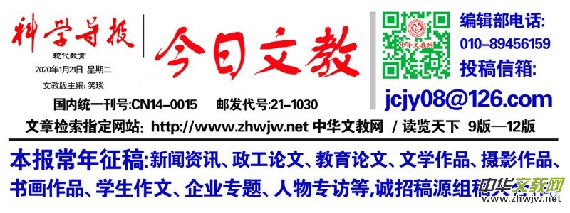 ��С���ؓ(f��)�𡰴��(d��n)��(d��ng)������־Ը�ߏ���ɽ���T������^(q��)�����J��ǰ