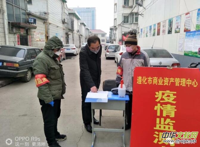 ��С���ؓ(f��)�𡰴��(d��n)��(d��ng)������־Ը�ߏ���ɽ���T������^(q��)�����J��ǰ