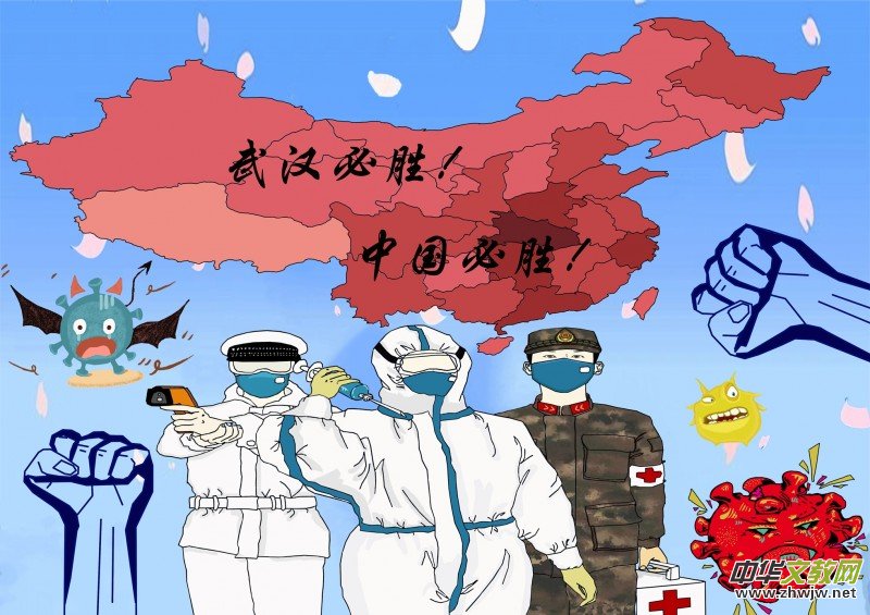 ���²宋��Ʒ��������־�ɳ� �����������}�W�j�����zӰչ��(y��u)����Ʒ