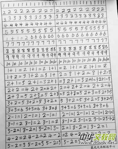 ��ؚ·���o�����_