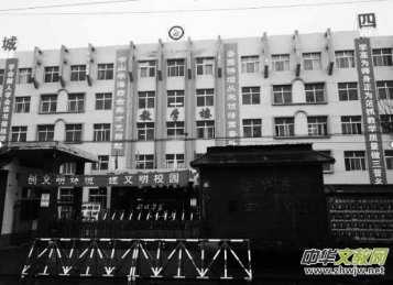 ̤����ɽ��δ�ϣ��L���@߅���ã�