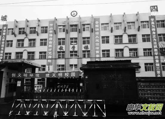 ̤����ɽ��δ�ϣ��L(f��ng)���@߅��(d��)�ã�