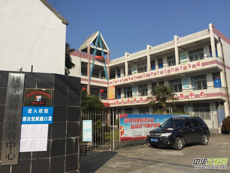 ������飬�޲���^(q��)���������Є�(d��ng)��