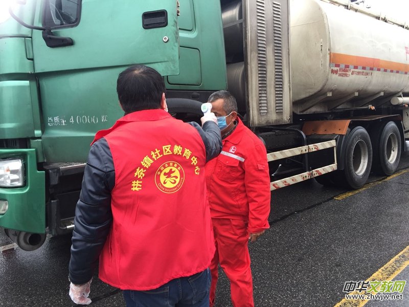 ������飬�޲���^(q��)���������Є�(d��ng)��