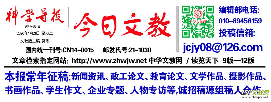 ��h16����У������x�c���W(xu��)У��Ԓ����Č�ؐ���������zʧ 