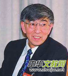 ���m���13λԺʿ������2020����߿Ƽ���(ji��ng) 