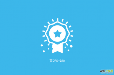 ���m���13λԺʿ������2020����߿Ƽ���(ji��ng) 