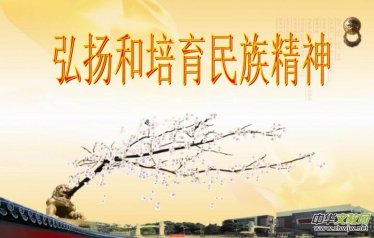 ����ĥ�y�г��L(zh��ng)����ĥ�y�Њ^�� ��������ӛ���Џ�(qi��ng)�Q�ġ���(w��n)��