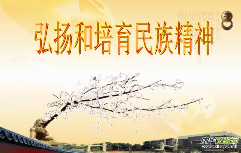 ����ĥ�y�г��L����ĥ�y�Њ^�� ��������ӛ���Џ�(qi��ng)�Q�ġ���(w��n)���ġ�ů����