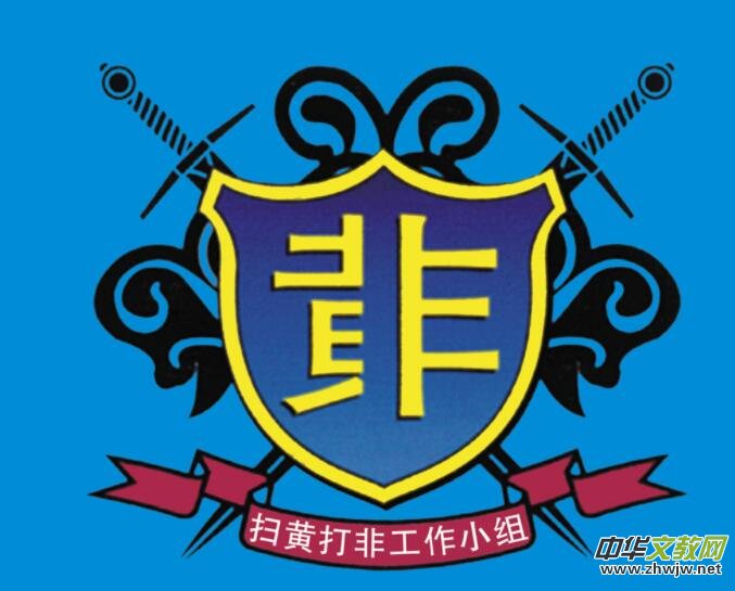 �����аl(f��)��2019��ȡ����S��ǡ�ʮ�󰸼�