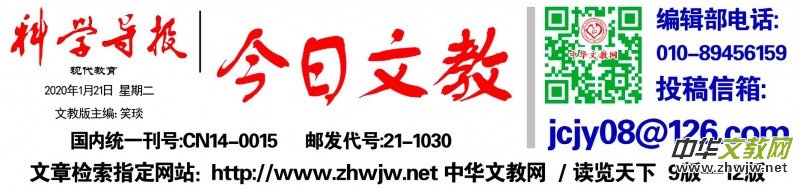 �_(k��i)�W(xu��)�ٴ����ڣ������_(k��i)�W(xu��)�r(sh��)�g�����Źٷ�֪ͨ��(l��i)��