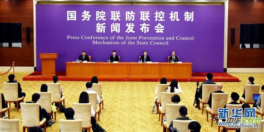 ��η�ֹ���^(q��)���ѣ��ش�ِ������k����(qu��n)���ؑ�(y��ng)��(l��i)��