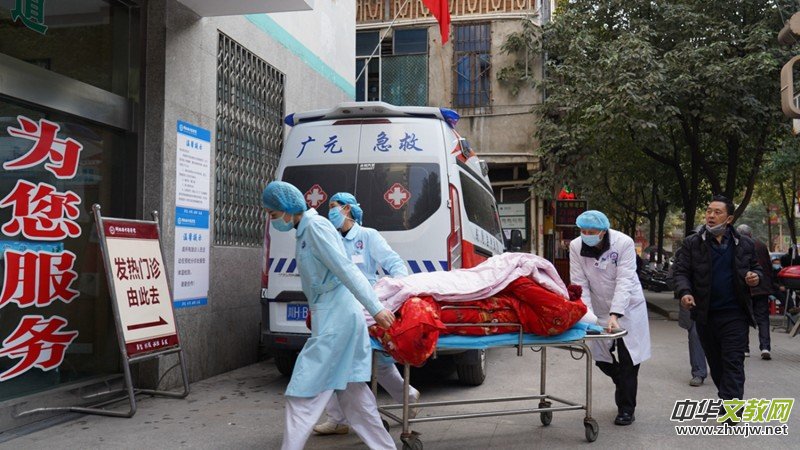 �Ĵ����w����һ�����o(h��)�đ�(zh��n)ʿ��