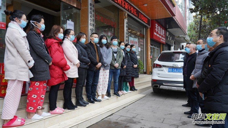 �Ĵ����w����һ�����o(h��)�đ�(zh��n)ʿ��