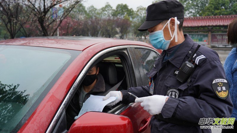 �Ĵ����w����һ�����o(h��)�đ�(zh��n)ʿ��