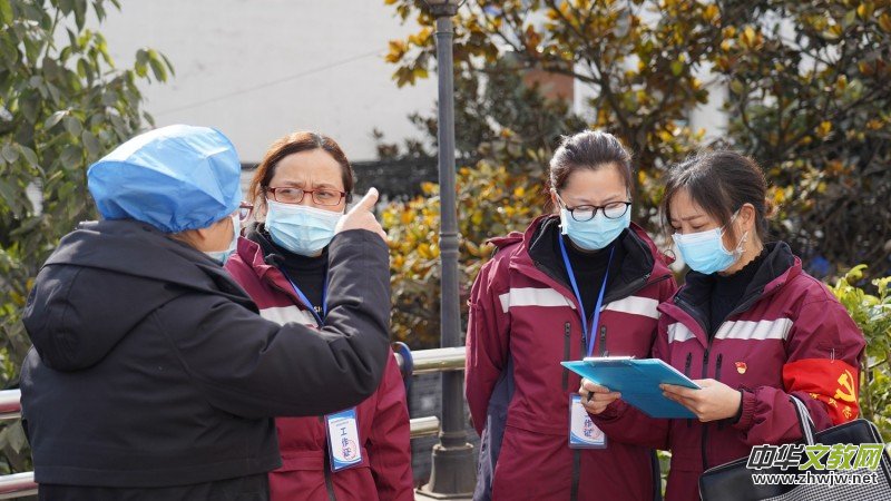 �Ĵ����w����һ�����o(h��)�đ�(zh��n)ʿ��