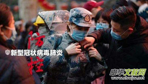 �R�ܿƼ��������?li��n)��?d��ng) ͬ�đ�(zh��n)����