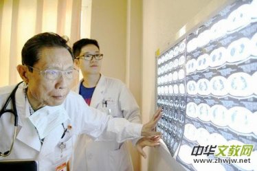 �R�ܿƼ��������?li��n)��?d��ng) ͬ�đ�(zh��n)����