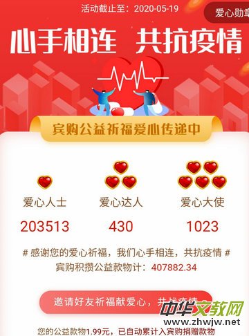 �R�ܿƼ��������?li��n)��?d��ng) ͬ�đ�(zh��n)����