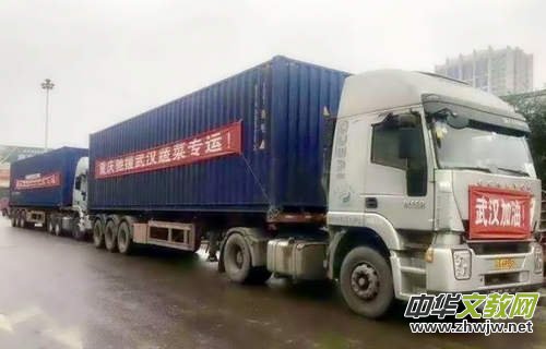 �R�ܿƼ��������?li��n)��?d��ng) ͬ�đ�(zh��n)����