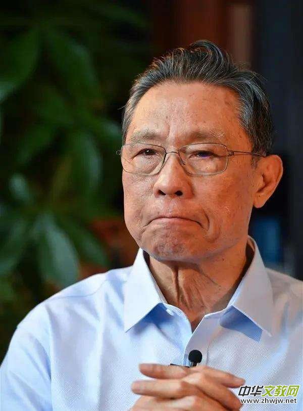 �ᭇկ2020������ڹPԁ��������Ԋ(sh��)�~