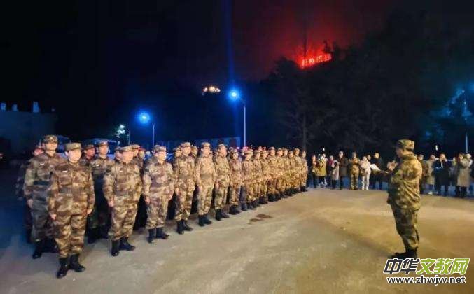 �ᭇկ2020������ڹPԁ��������Ԋ(sh��)�~