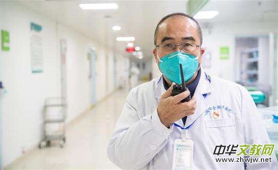 �ᭇկ2020������ڹPԁ��������Ԋ(sh��)�~